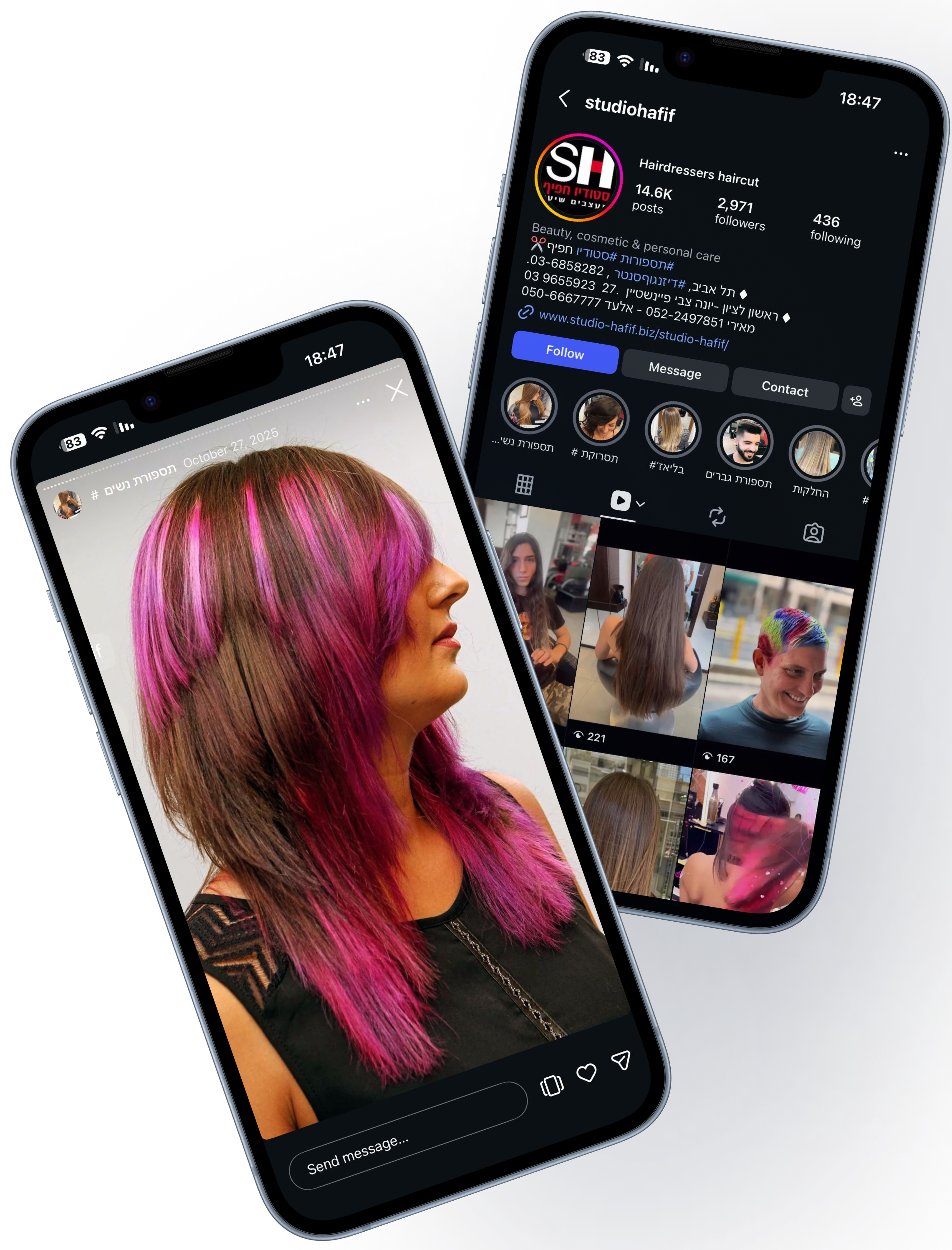 סטודיו חפיף באינסטגרם