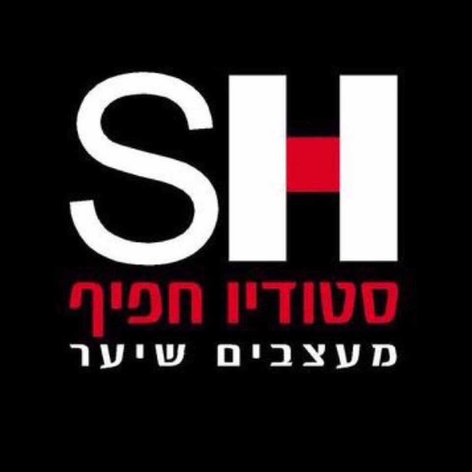סטודיו חפיף